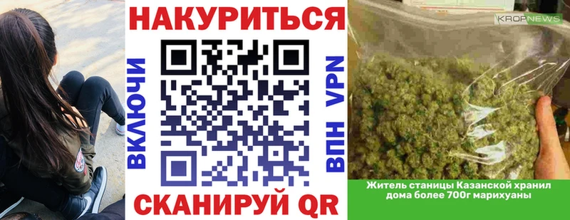 Наркошоп Нижний Тагил А ПВП МАРИХУАНА Меф Гашиш