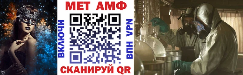 где купить наркоту  Нижний Тагил  Amphetamine 97% 
