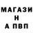 Метадон methadone Halantr