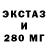 COCAIN 97% Polinka Favorite