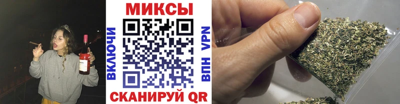 купить закладку  мега tor  Бутират бутандиол  Нижний Тагил 