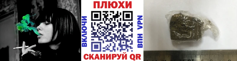 hydra зеркало  Нижний Тагил  Гашиш Premium  закладка 