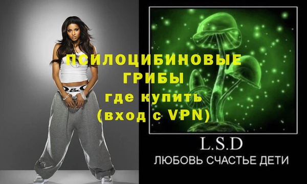 каннабис Алзамай