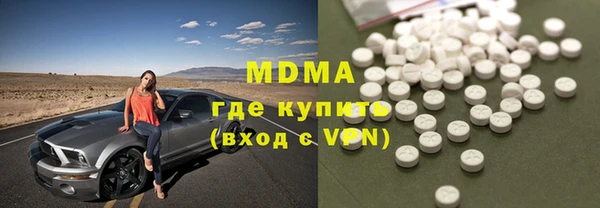 каннабис Алзамай