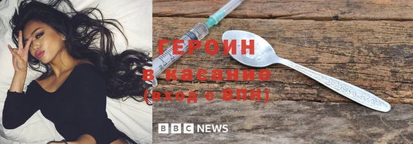 экстази Алексеевка