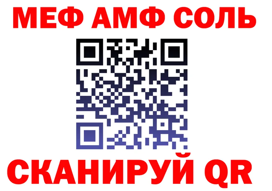 А ПВП СК зеркало shop mega Нижний Тагил