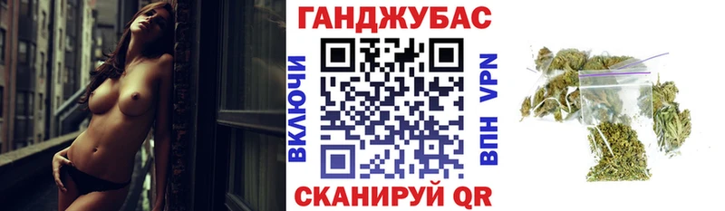 KRAKEN зеркало  Нижний Тагил  Шишки марихуана THC 21%  закладки 